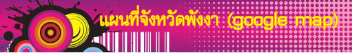 map province