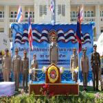 กองบังคับการกองอาสารักษาดินแดนจังหวัดพังงา จัดพิธีตรวจพลและปฏิญาณตนต่อธงประจำกองฯ เนื่องในวันคล้ายวันสถาปนากองอาสารักษาดินแดน ครบรอบ70 ปี